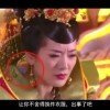 144期澳门码开奖结果是多少