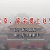 word文档是什么意思翻译成中文